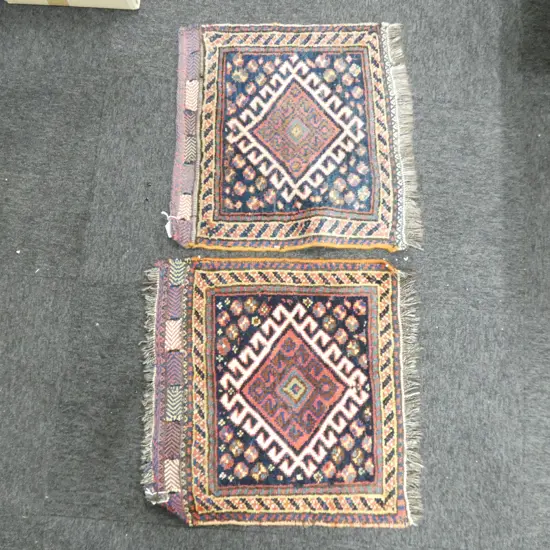 NEAR PR HAND WOVEN ALL WOOL TRIBAL MATS 560x460mm