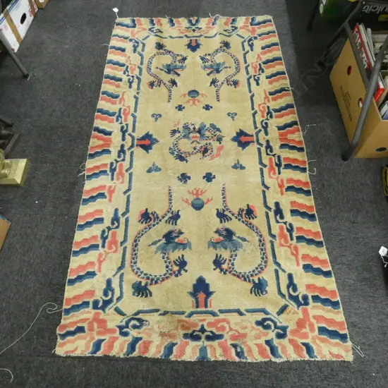 CHINESE RUG AF...