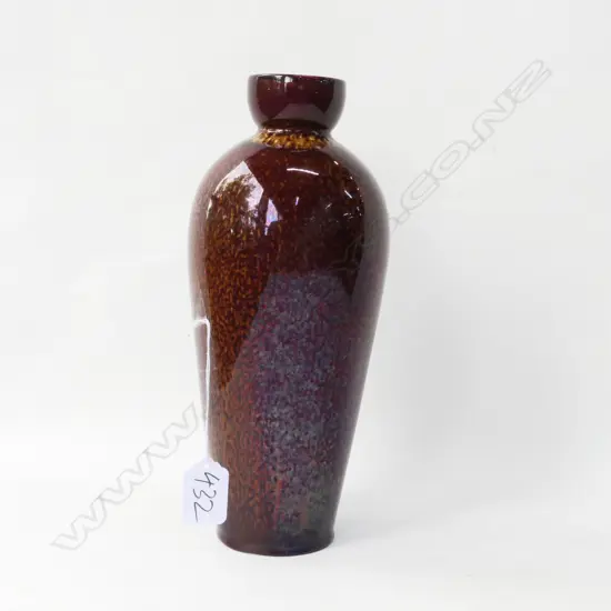 ASHWORTH POTTERY VASE 250MM H
