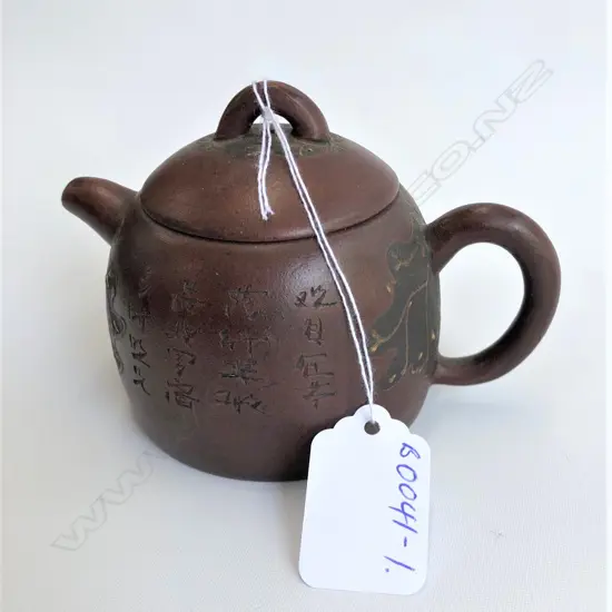 CHINESE YIXING TEAPOT PAINTED + INCISED CALIGRAPHY