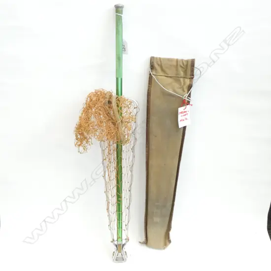 STREAMCRAFT MELBOURNE LANDING NET