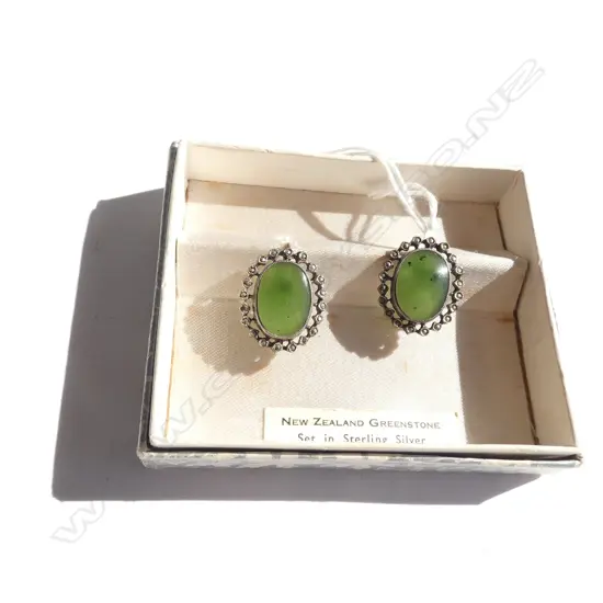 PR GREENSTONE & MARCASITE SILVER EARRINGS