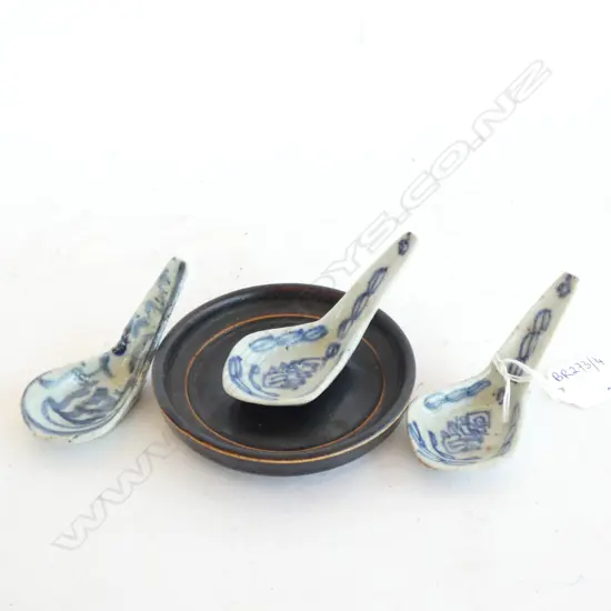 PROVINCIAL CHINESE SPOONS & SMALL PLATE