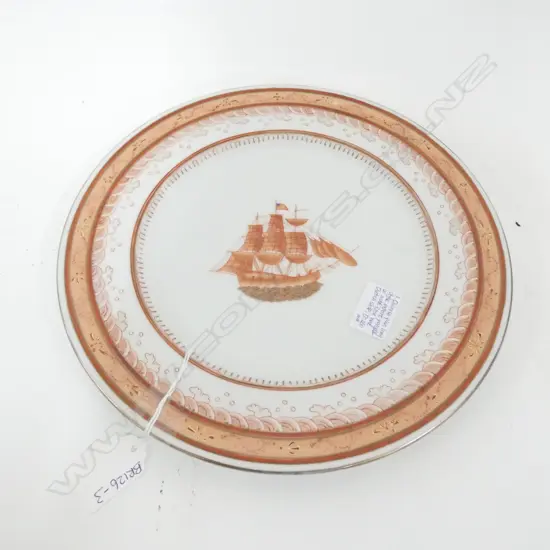 CHINESE QIANLONG-STYLE EXPORT IRON RED PORCELAIN PLATE, DUTCH SHIP, DIA. 260MM