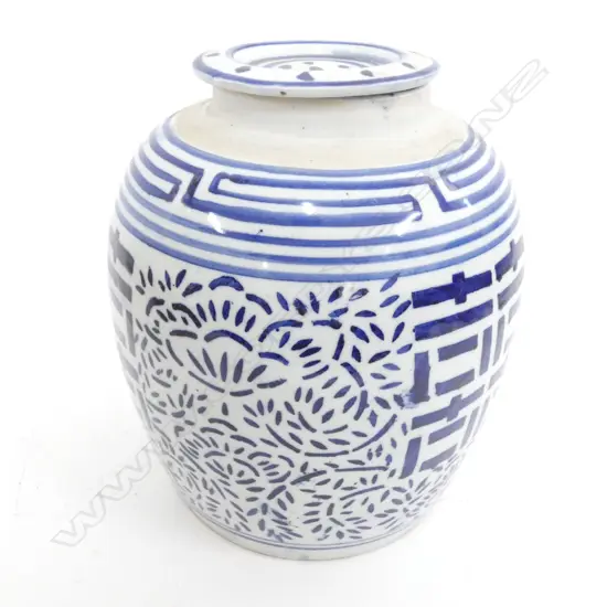 CHINESE HAND PAINTED B/W VASE H.225mm