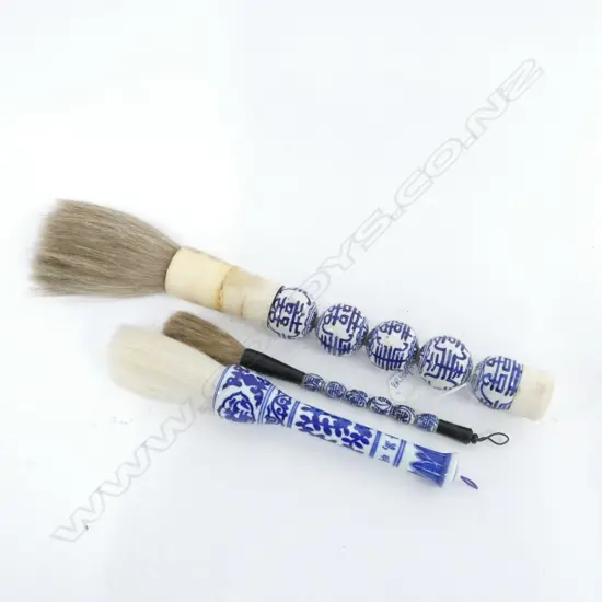 3 B/W ORIENTAL BRUSHES LONGEST 420mm
