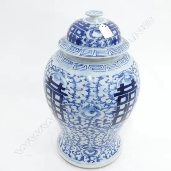 GINGER JAR H.410mm