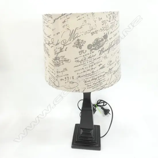 MODERN TABLE LAMP H. 525MM
