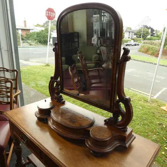 VICT MAHOGANY TOILET MIRROR H810 MM