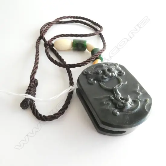 CHINESE GREEN JADE PENDANT w. 3 IVORY BEADS 