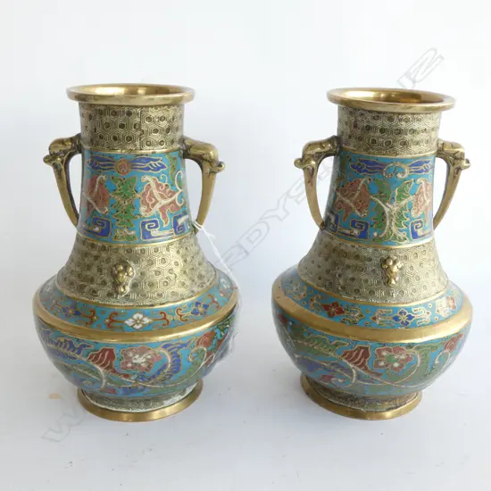 PR CHAMPLEVE VASES H.225mm