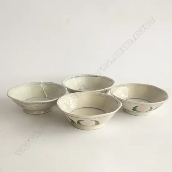 4 CHINESE LILINGWARE BOWLS 160mm dia