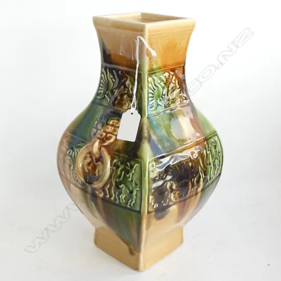 ORIENTAL GLAZED VASE H.300mm