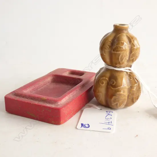 INK STONE & DOUBLE GOURD FORM VASE H.60mm