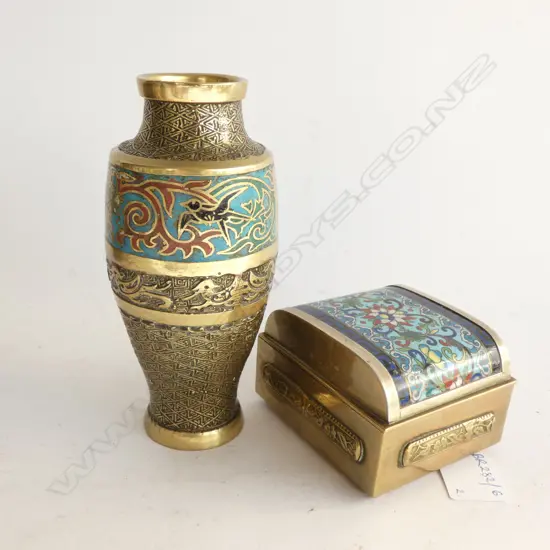 CAMPLEVE VASE H.150mm & CIGARETTE BOX