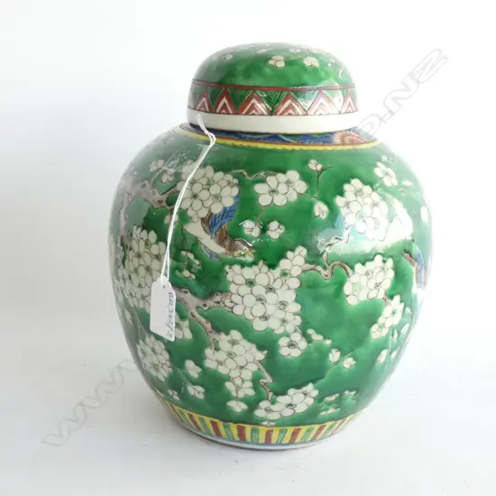 GREEN GLAZED LARGE GINGER JAR H. 250mm