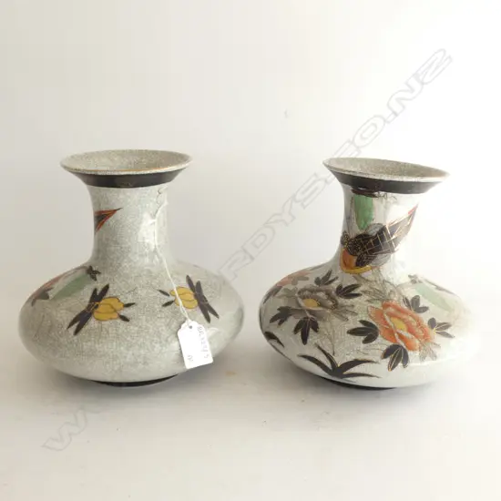 PR CRACKLE GLAZE ORIENTAL VASES 200mm dia