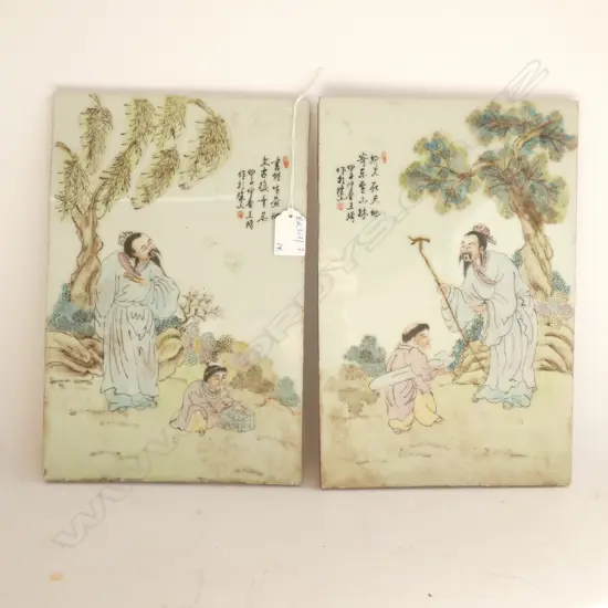 PR CHINESE CERAMIC PLAQUES 300x200mm