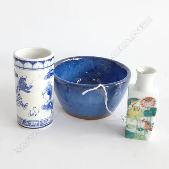 CHINESE JUN WARE BOWL 120mm dia & 2 SMALL VASES