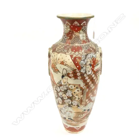 LARGE SATSUMA VASE - REPAIRED 61 cm High