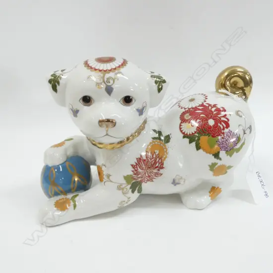 THE IMPERIAL PUPPY OF SATSUMA - L 220MM