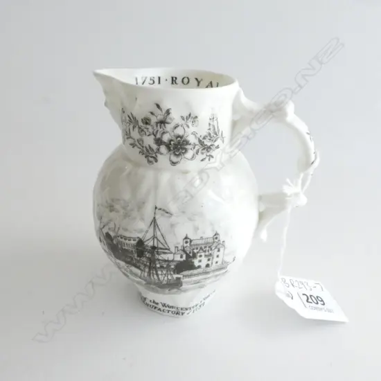 ROYAL WORCESTER  BICENTENNIAL JUG 1751-1951 H.110mm