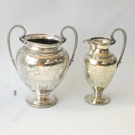 SILVER  PLATE VICTORIAN JUG & VASE H. 185MM