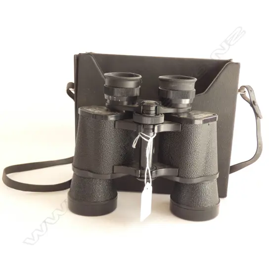 'EVERLITE' 8 x 40 FIELD BINOCULARS, CASED