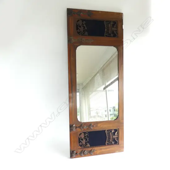 MAHOGANY FRAMED MIRROR A/F L 1280 MM