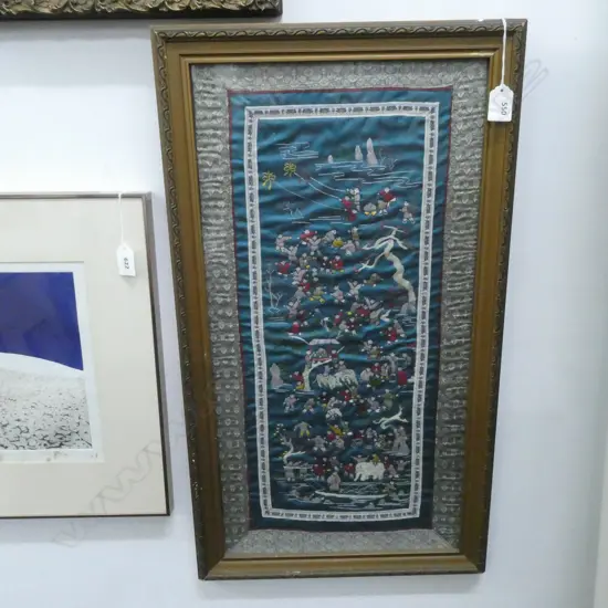 EMBROIDERED CHINESE ARTWORK 610x315mm