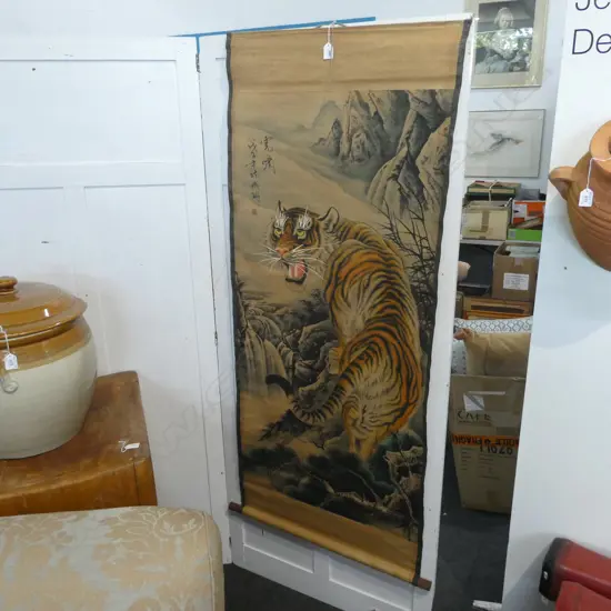 ORIENTAL TIGER SCROLL L.1560mm W.650mm