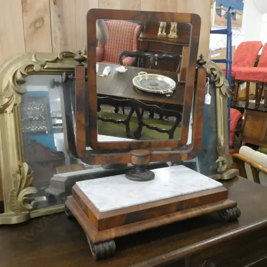 VICTORIAN CHEST TOP SWING MIRROR...