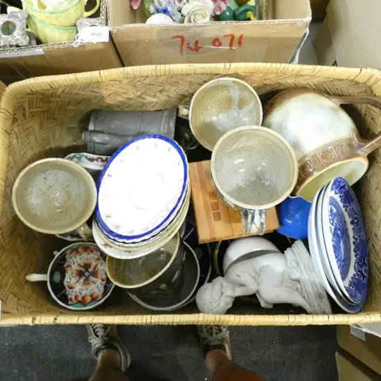 LG BASKET MISC. CHINA  ETC.