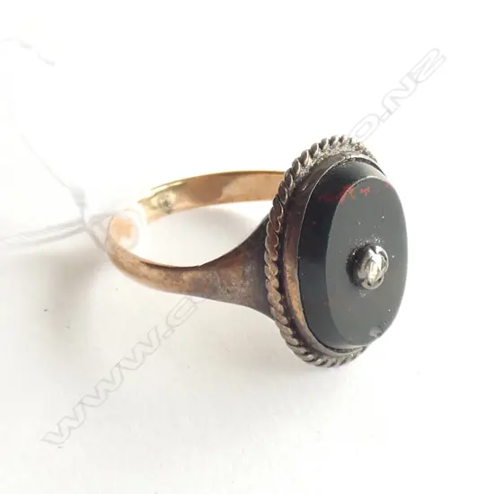 Small chip to the top edge of stone