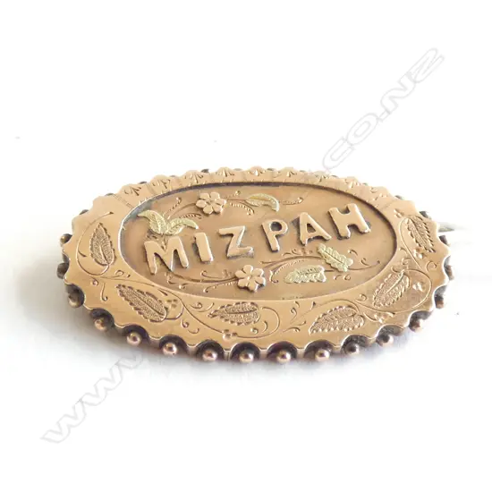 9CT GOLD MIZPAH BROOCH (HALLMARK BIRMINGHAM) L. 35MM