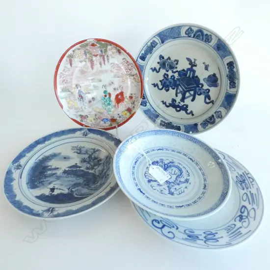 5 CHINESE PLATES 210mm dia