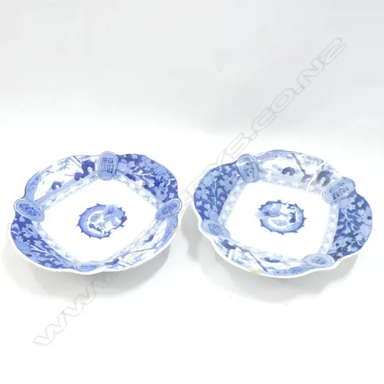 PR CHINESE KANGXI STYLE B/W DRAGON PLATES AF 185mm dia