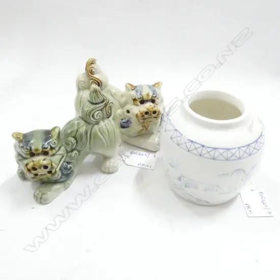 PR CHINESE FOO DOGS + B/W JAR H.85mm