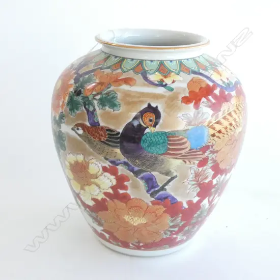ORIENTAL VASE H.210mm