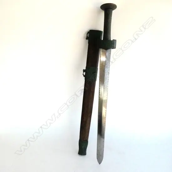 CHINESE SWORD L.740mm 