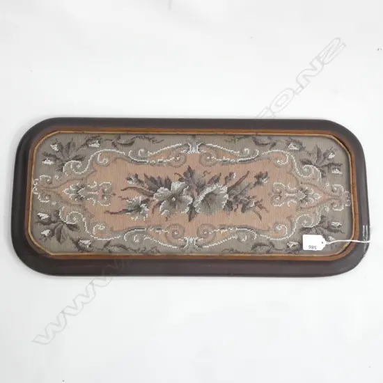 VICTORIAN FRAMED NEEDLEWORK PANEL 570x260mm