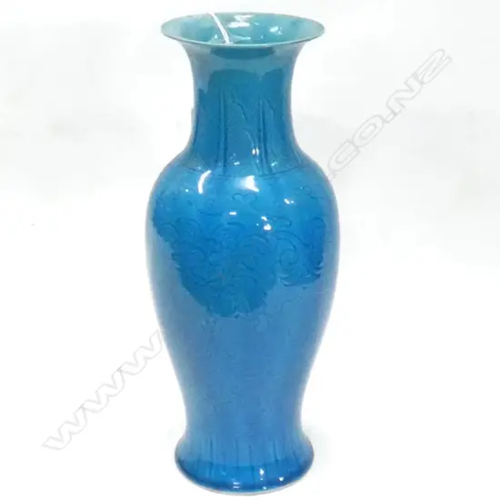 BLUE GLAZED ORIENTAL VASE H.300mm