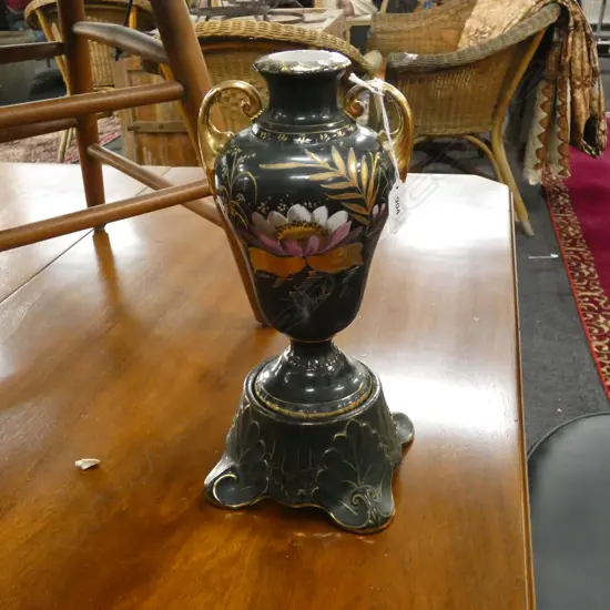 VICTORIAN VASE & STAND H.330mm