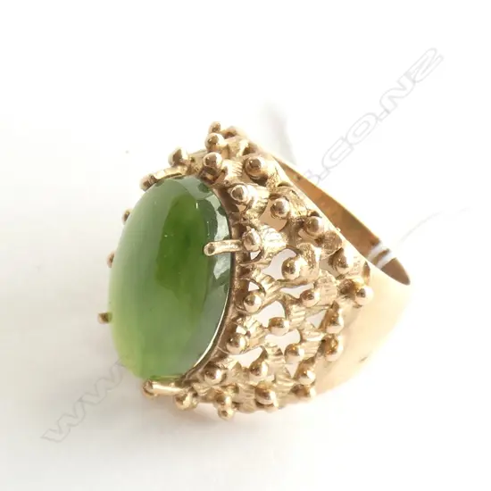 (19959) STYLISH 1970'S 9CT & POUNAMU LGE RING