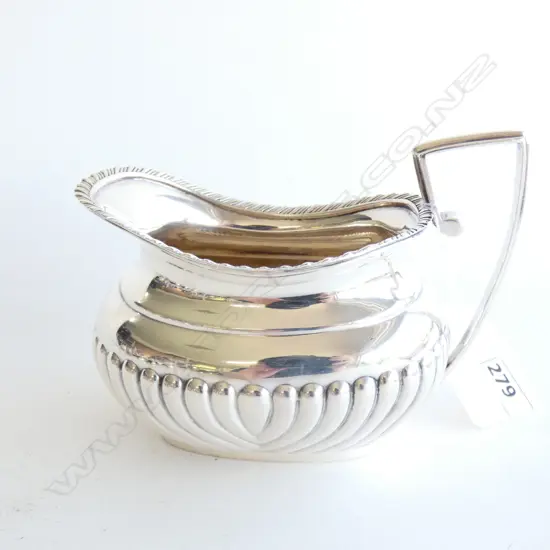VICT SILVER CREAMER, GADROON RIM, LOBED BODY, by GEO. NATHAN & RIDLEY HAYES. LONDON 1888. 156gm