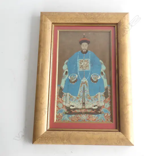 GILT FRAMED PRINT OF CHING DYNASTY GENTLEMAN 290x165mm