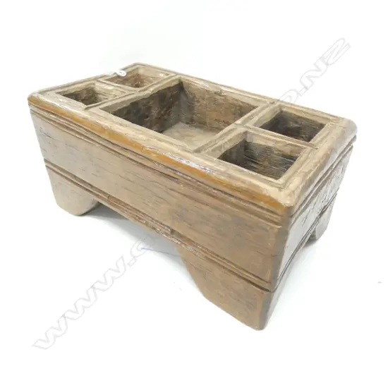 BETTLE NUT LIPSTICK MIXER, W. 210MM