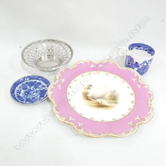 COALPORT DESERT PLATE 235mm dia + B/W CUP & PIN DISH + EP DISH