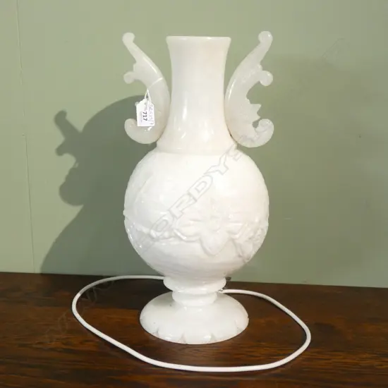 CARVED ALABASTER LAMP H.400mm