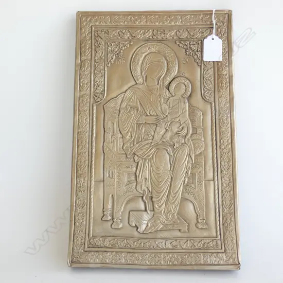 SILVER METAL RELIGIOUS ICON MARY & BABY CHRIST 335x210mm
